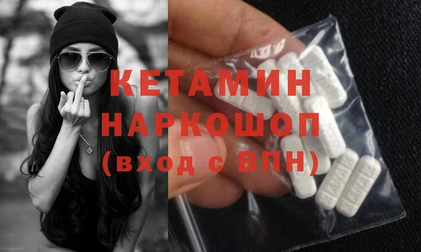 гидропоника Богданович