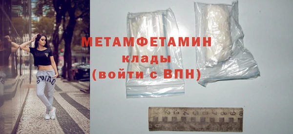 гидропоника Богданович
