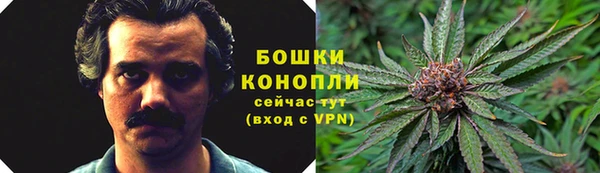 а пвп мука Бугульма