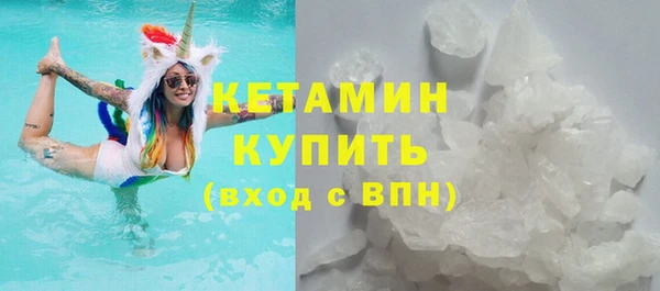 apvp Бабаево