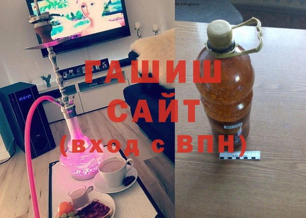 метадон Богородицк