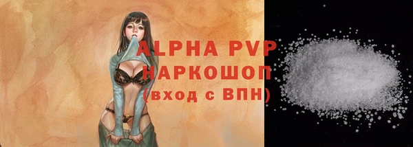метадон Богородицк