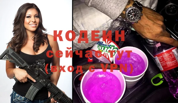 а пвп мука Бугульма