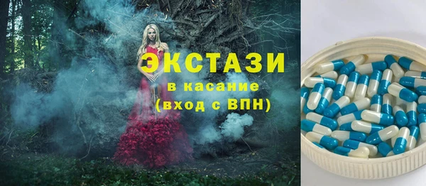метадон Богородицк