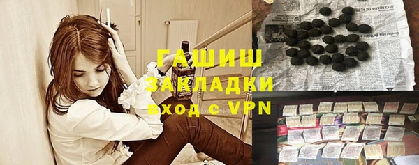 скорость mdpv Богородск