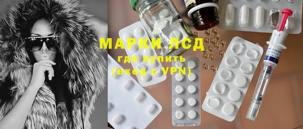 метадон Богородицк
