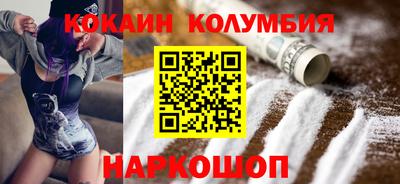 каннабис Будённовск