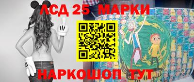 героин Бузулук