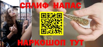 героин Бузулук