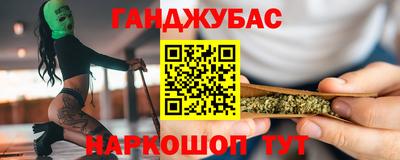 героин Бузулук