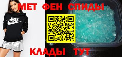 героин Бузулук
