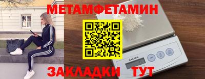 героин Бузулук