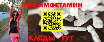 MESCALINE Бугуруслан