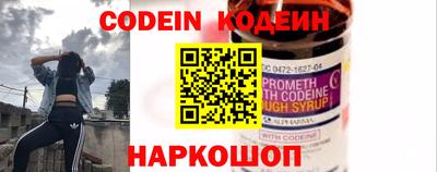 героин Бузулук