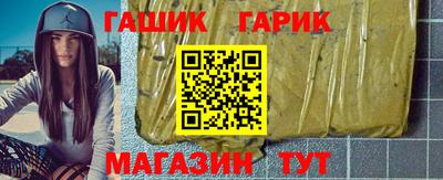 каннабис Будённовск