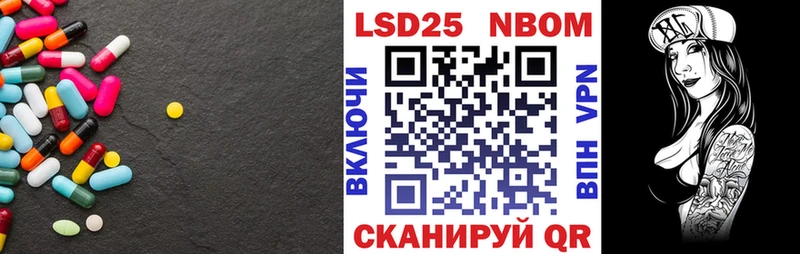 закладки  Бугульма  Лсд 25 экстази ecstasy 