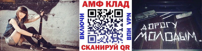 Метамфетамин Methamphetamine Бугульма